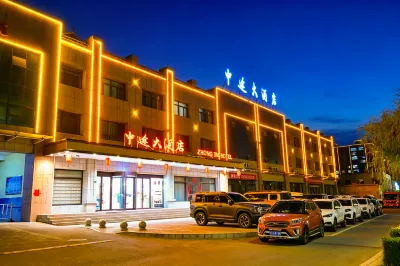 Jiayuguan Midway Hotel Các khách sạn ở 