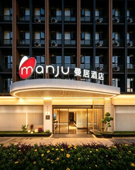 Manju Hotel (Kunming Changshui International Airport Branch)