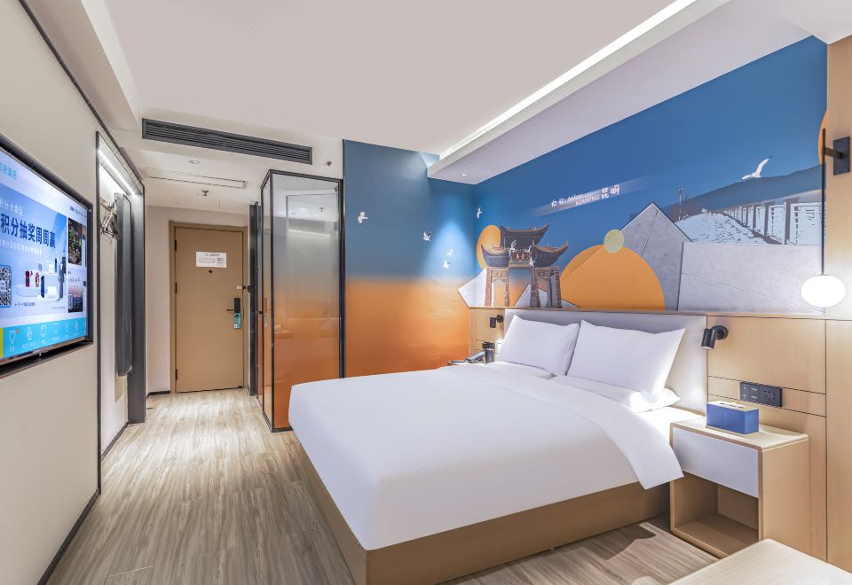 Ni Hao Hotel (Kunming Railway Station Minhang Road)Deluxe Queen Room