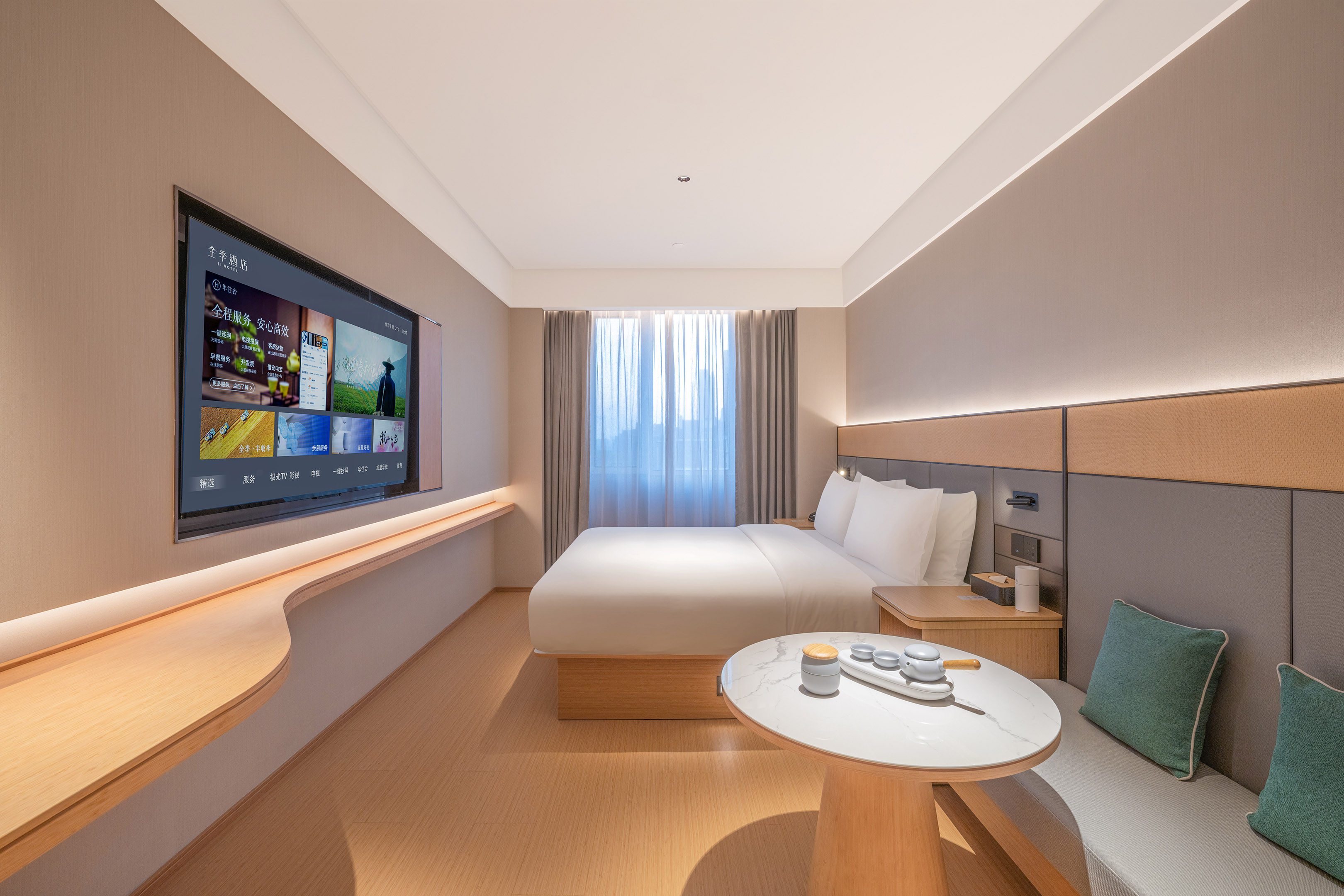 高级大床房（65寸投屏电视+小冰箱+记忆棉床垫）