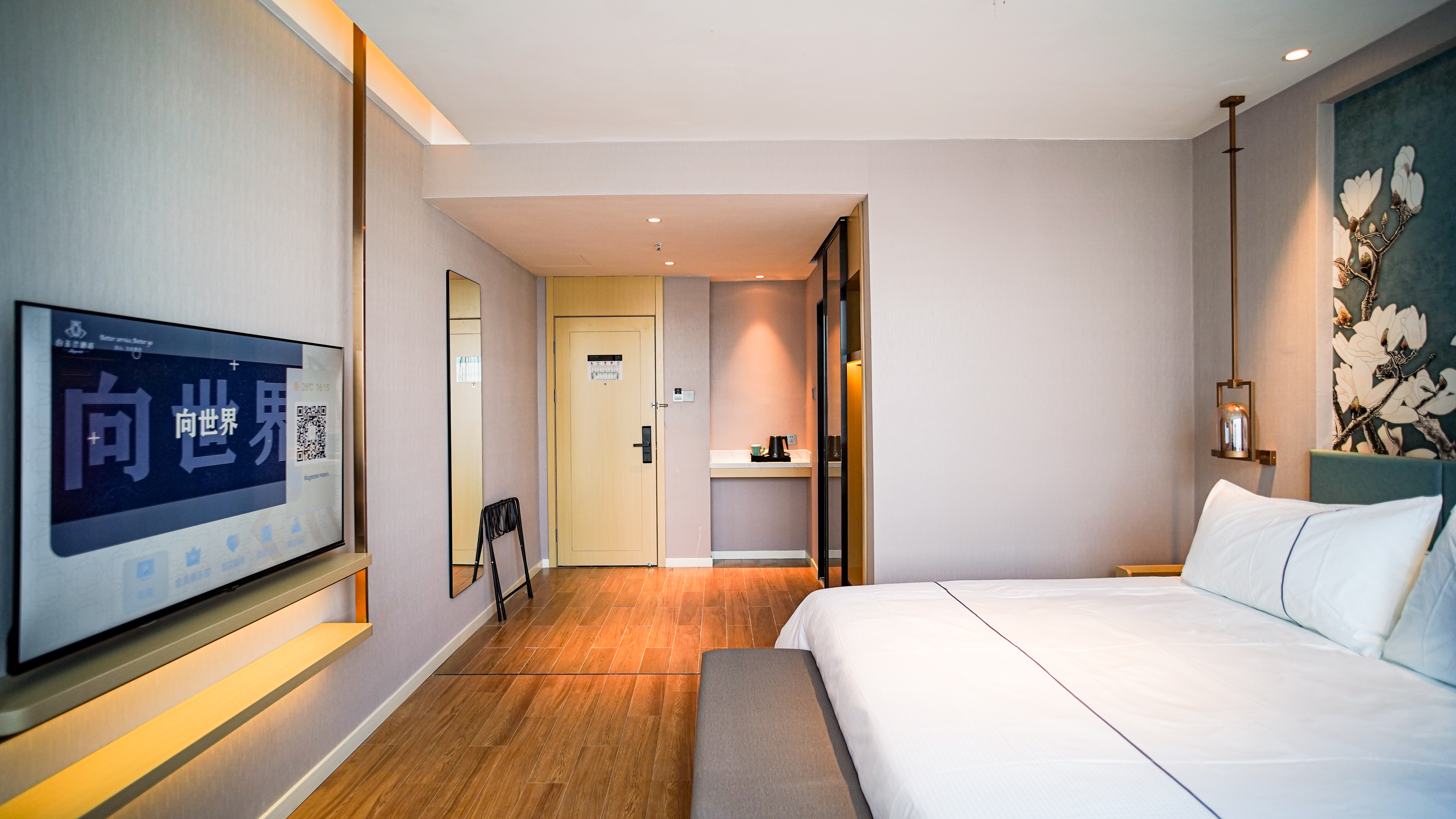 零压轻雅大床房