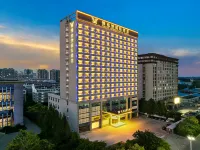 Vienna International Hotel (Zhucheng Mizhou Road City Government Branch)