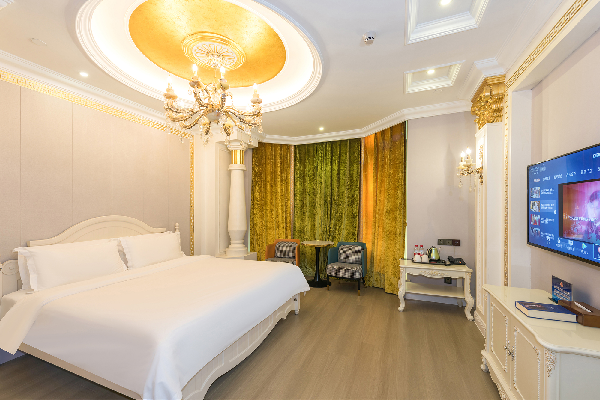 啡凡豪华大床房