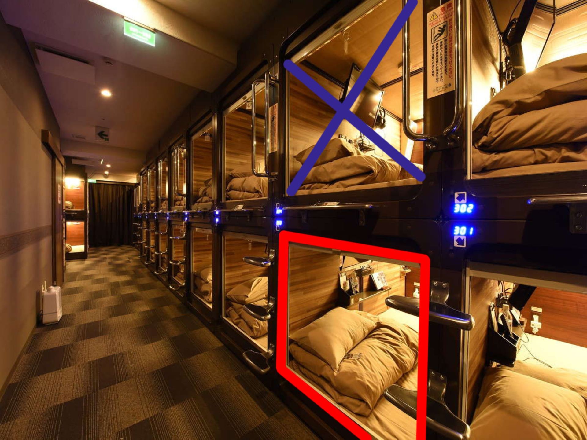 shinshin room❤️　0628 Anshin oyado Tokyo Woman Ginza Shiodome (Tokyo) - Book With the