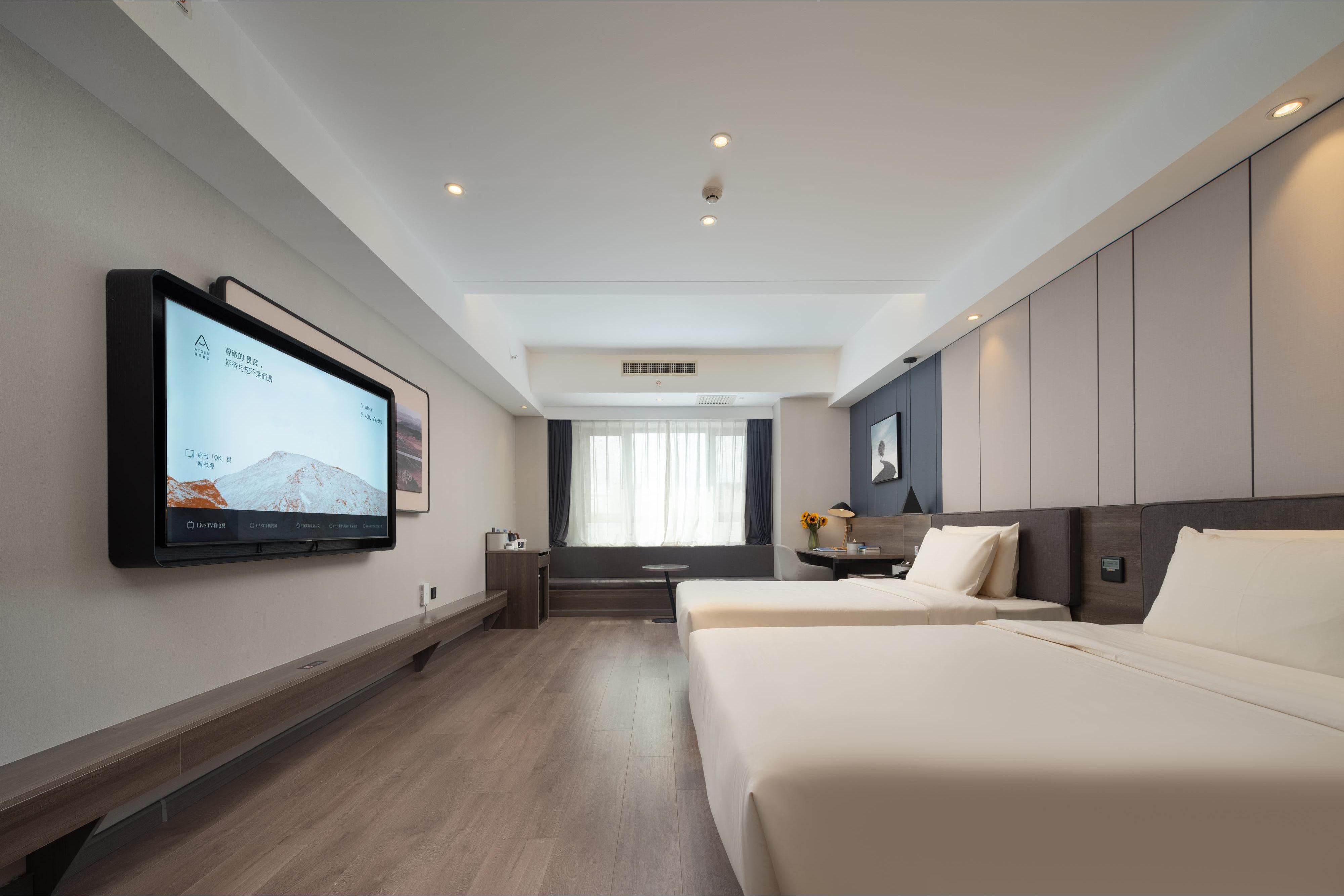 幾木雙床房（手機投屏＋加濕器+小冰箱+浴袍+體重秤）