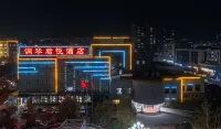 Runhua Junyue Hotel