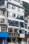 Huang Mountain Wangfeng Hotel Ξενοδοχεία στην πόλη 