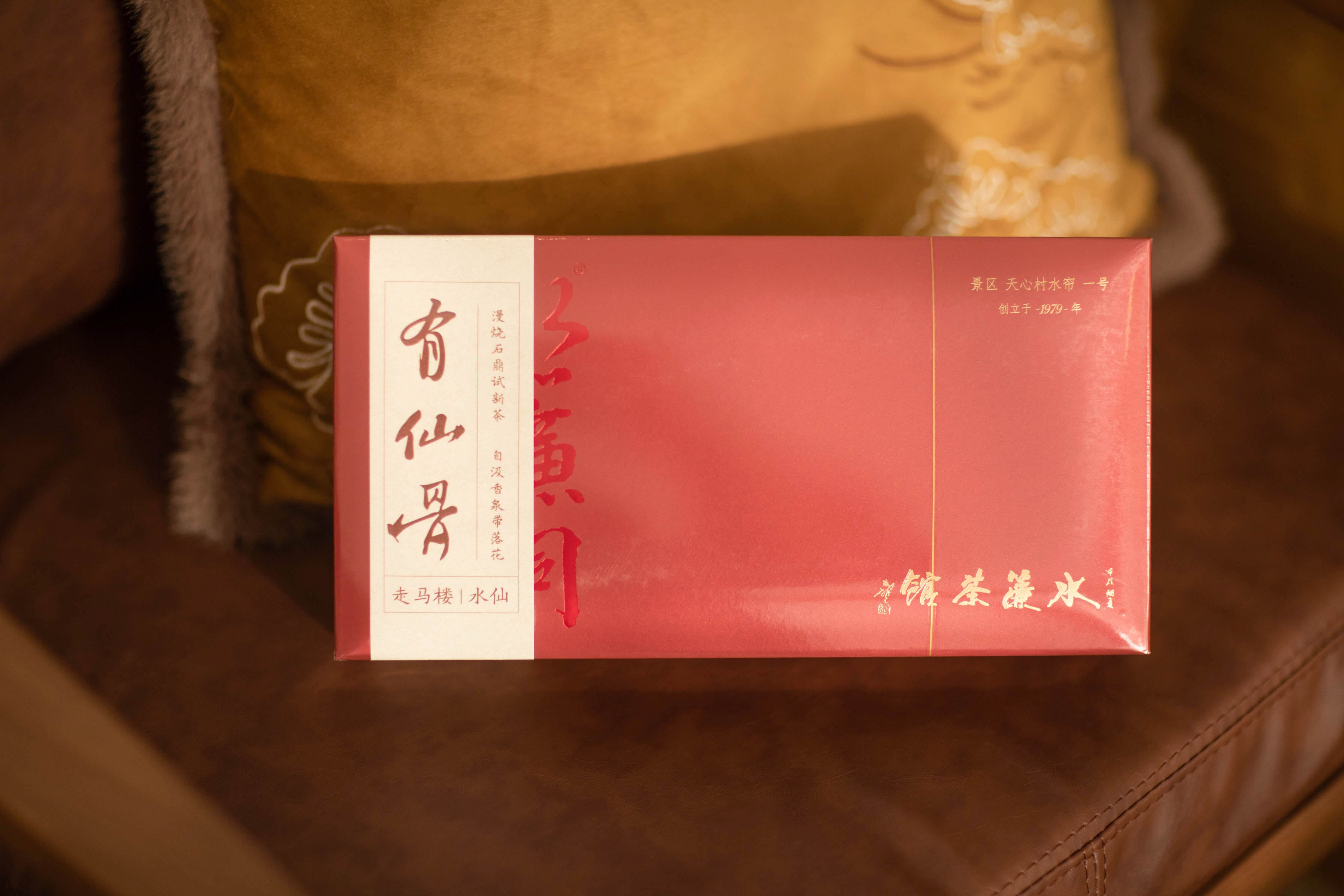 日星隐曜大床房