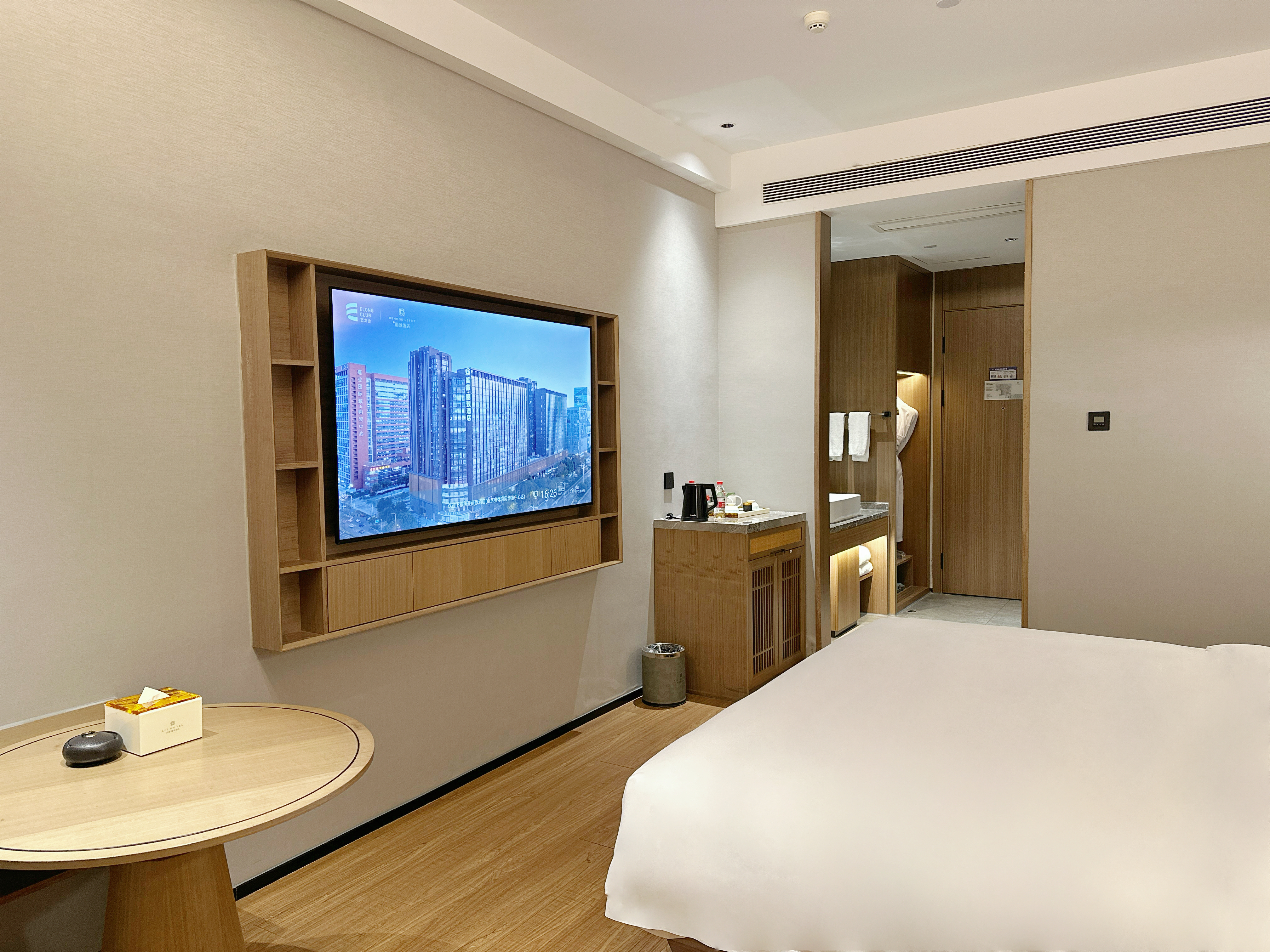 电竞单人房【RTX5060+32G+2K240HZ]+Steam特权】