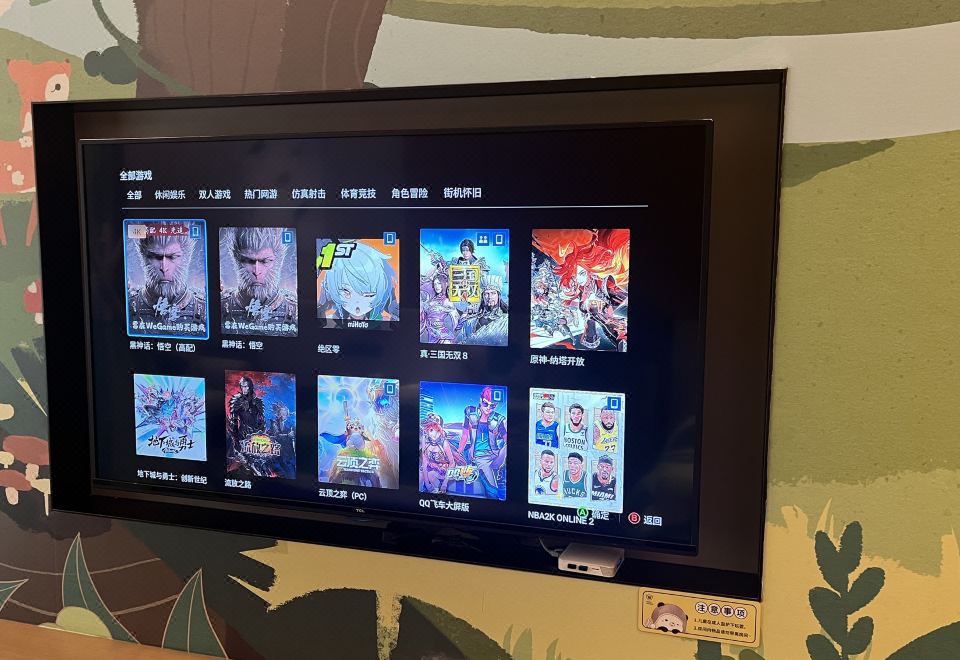 奇幻森林亲子主题双床房-独立泡池