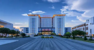 Ramada Plaza by Wyndham Enshi Hotels in 
