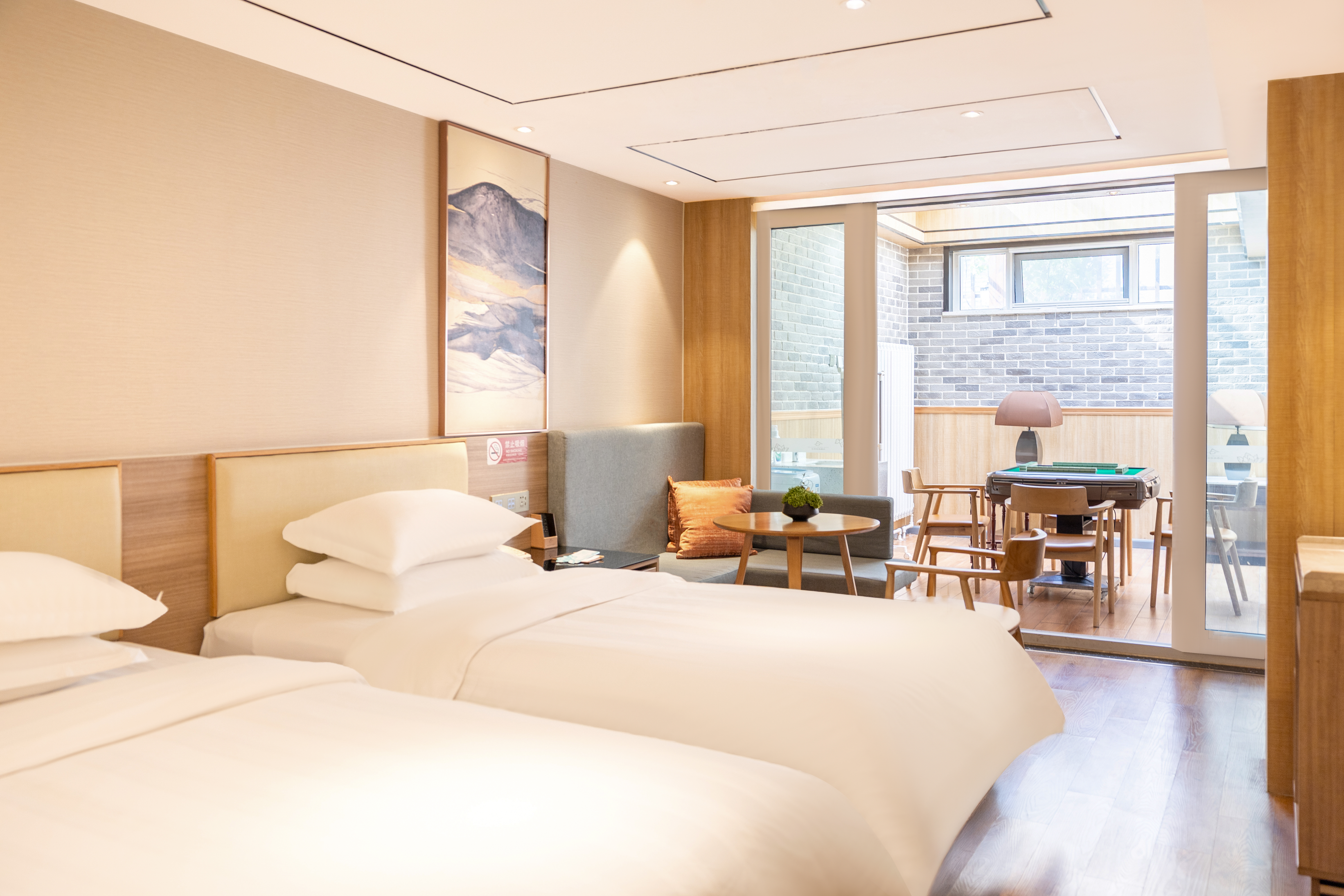 奢雅 | 麻将双床房（喜临门床垫+智能马桶+小冰箱）