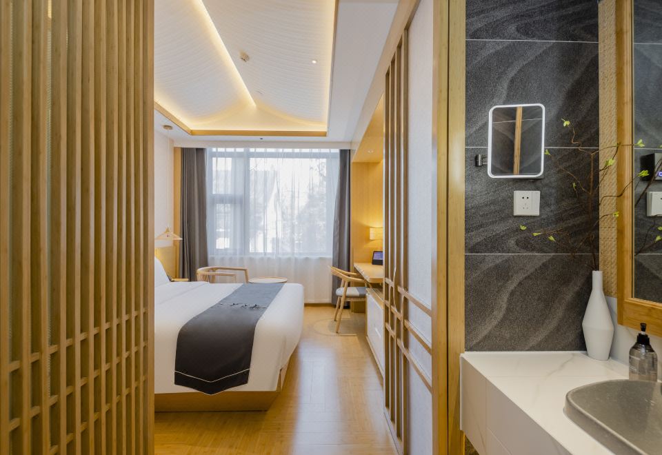 咏兰居大床房·新中式风温暖雅居+投屏电视+智能客控