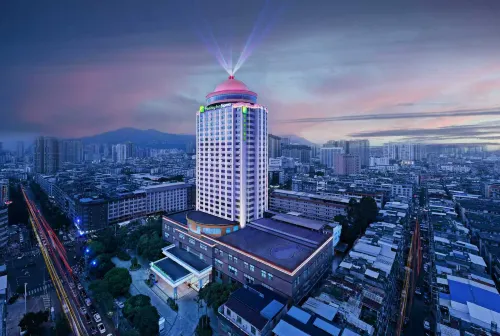 Holiday Inn Express Putian City Center by IHG