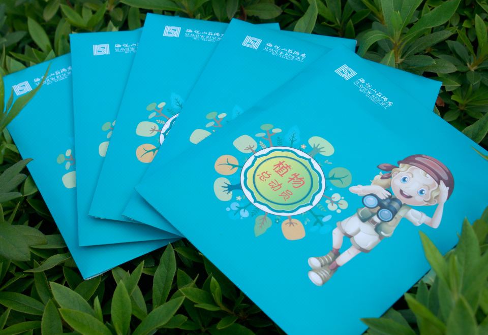 园景双卧联通房