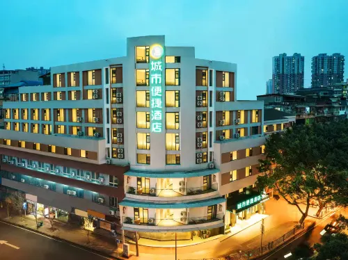 City Comfort Inn (Leshan Zhanggongqiao Shangzhongshun Food Street)