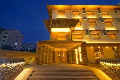 Anbu Private Hot Spring Courtyard B&B Hotels in 