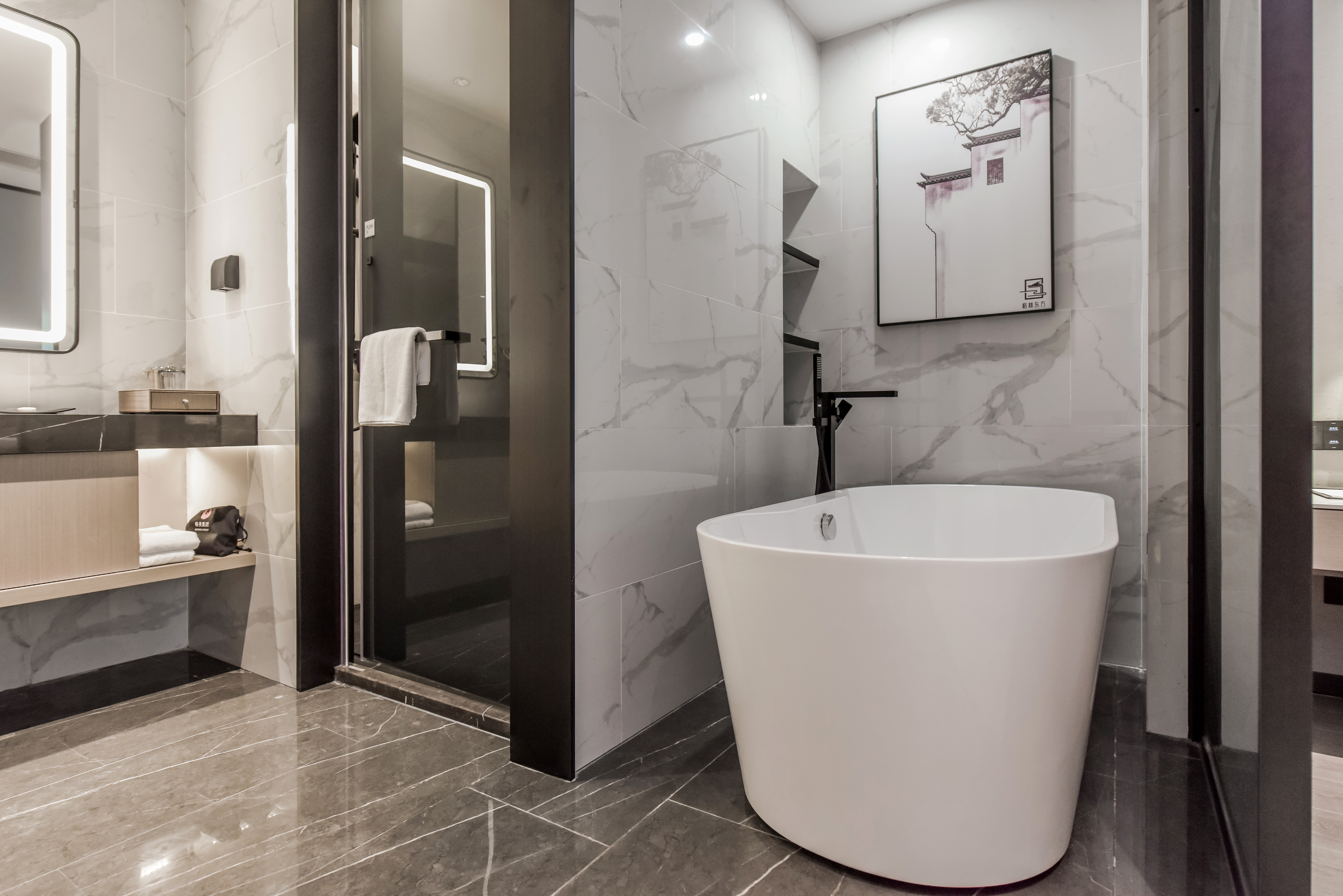 豪华套房（乐爽小冰箱+喜临门床垫）