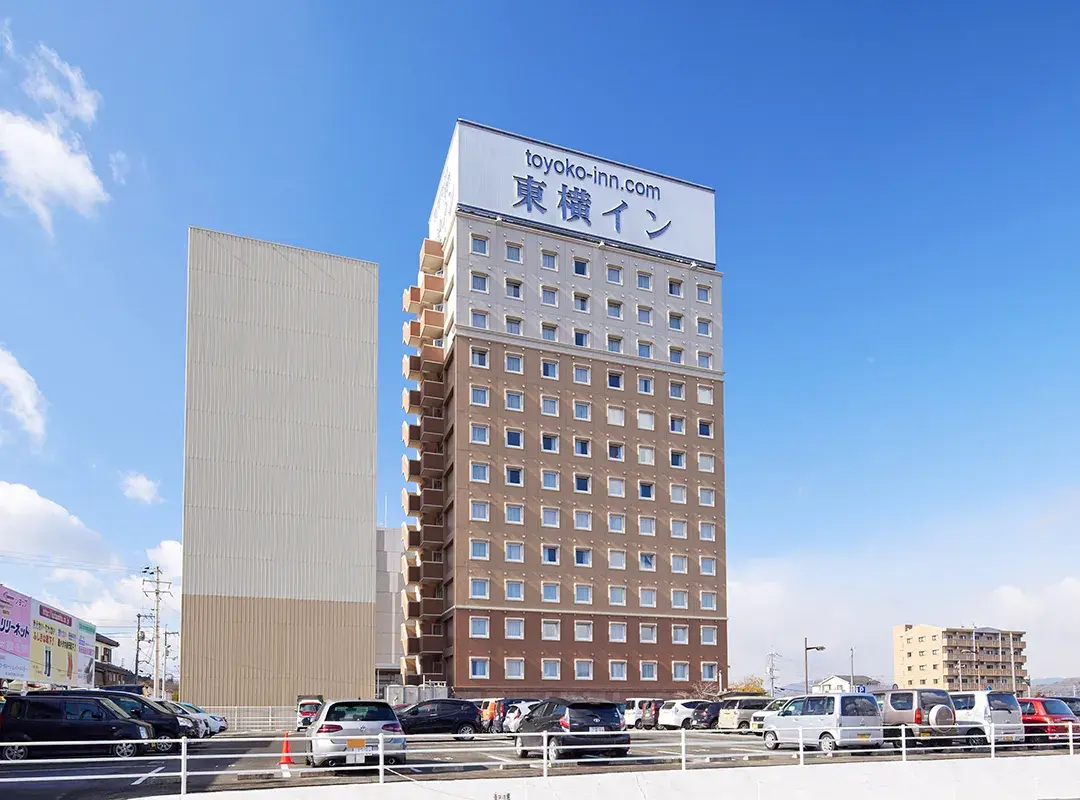 Toyoko Inn Higashi Hiroshima Ekimae - 일본
