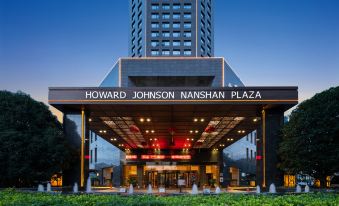 Howard Johnson Nanshan Plaza Bengbu