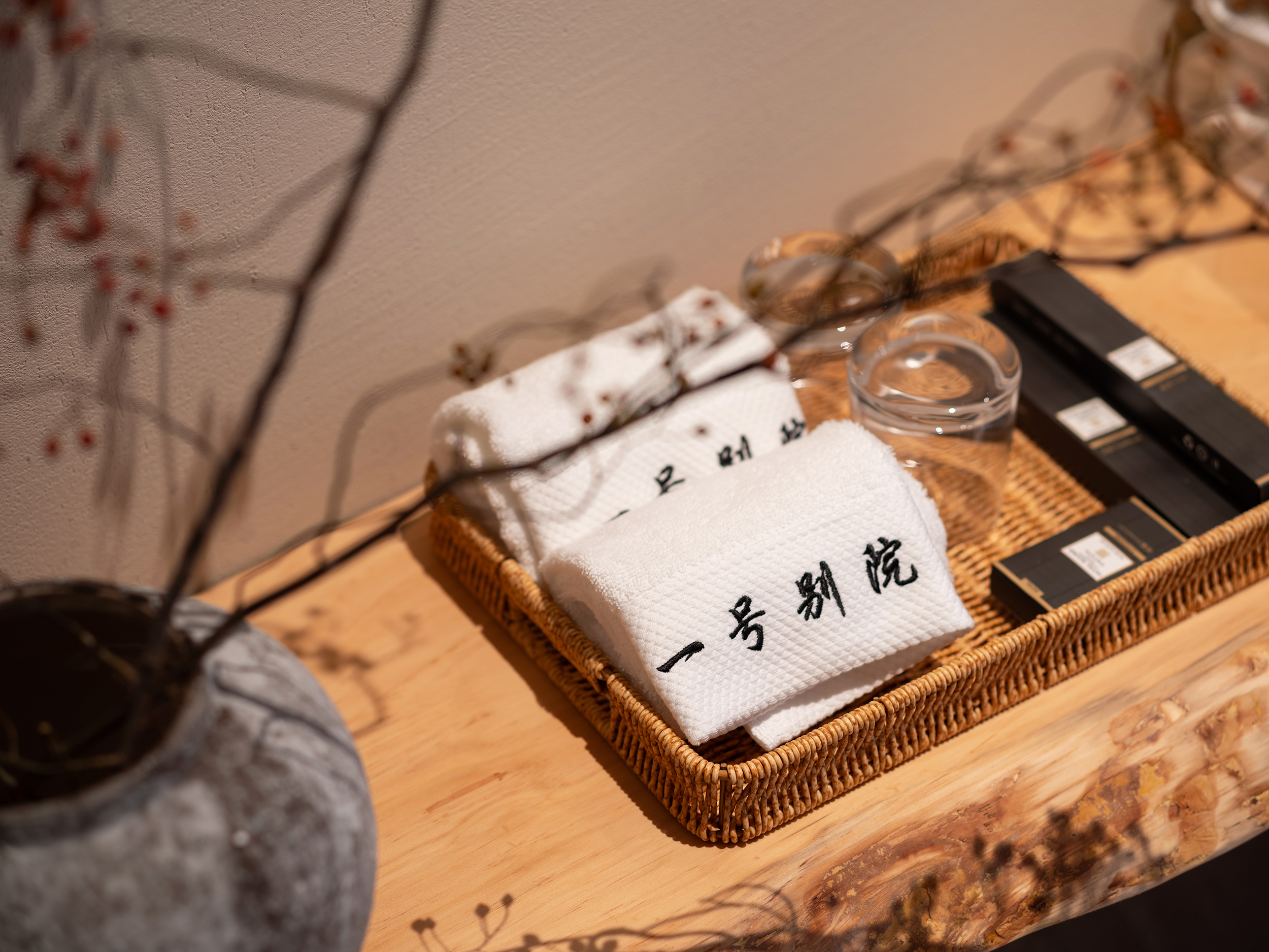 小院-投影大床房（榻榻米記憶床墊+智能馬桶 +投影儀）