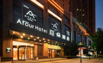 Atour Hotel Hefei Binhu Times Square