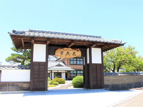 萩市之宿常茂恵旅館