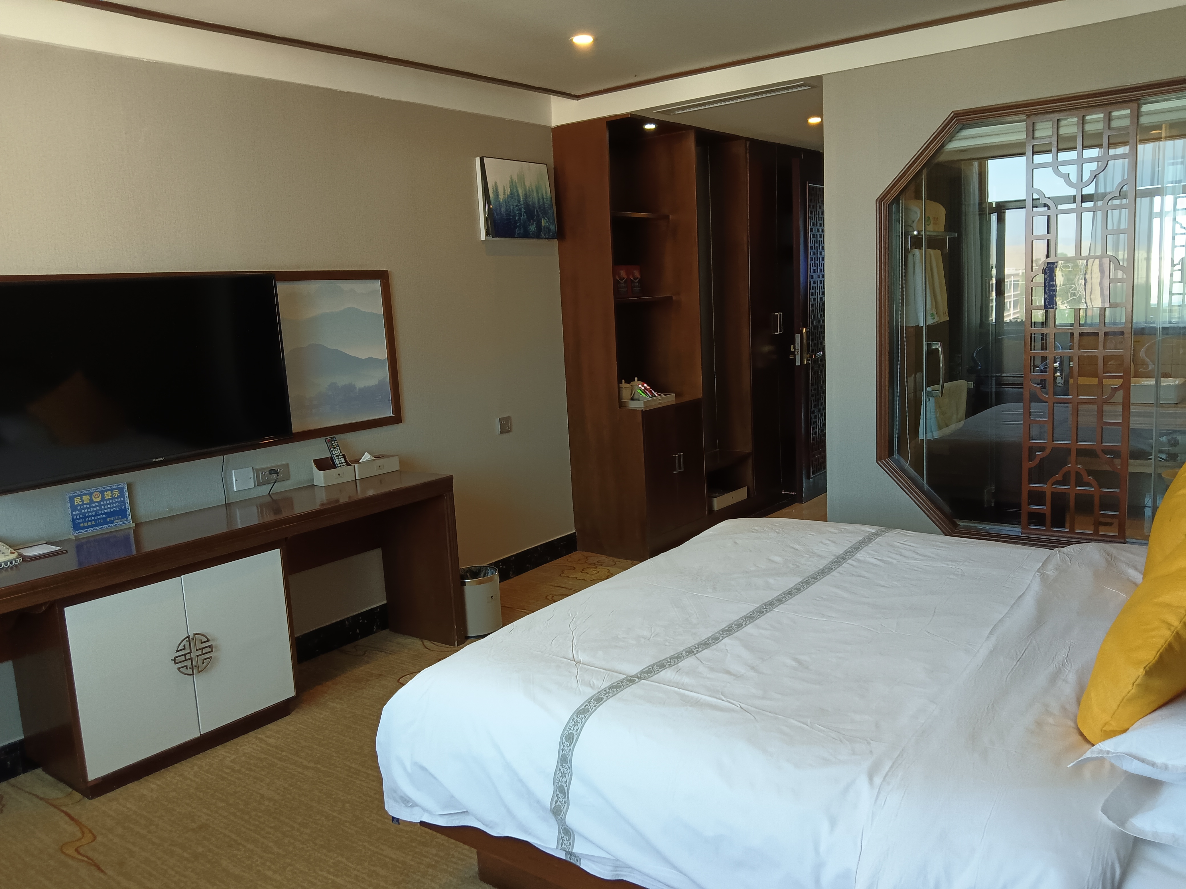 温馨大床房（无窗）