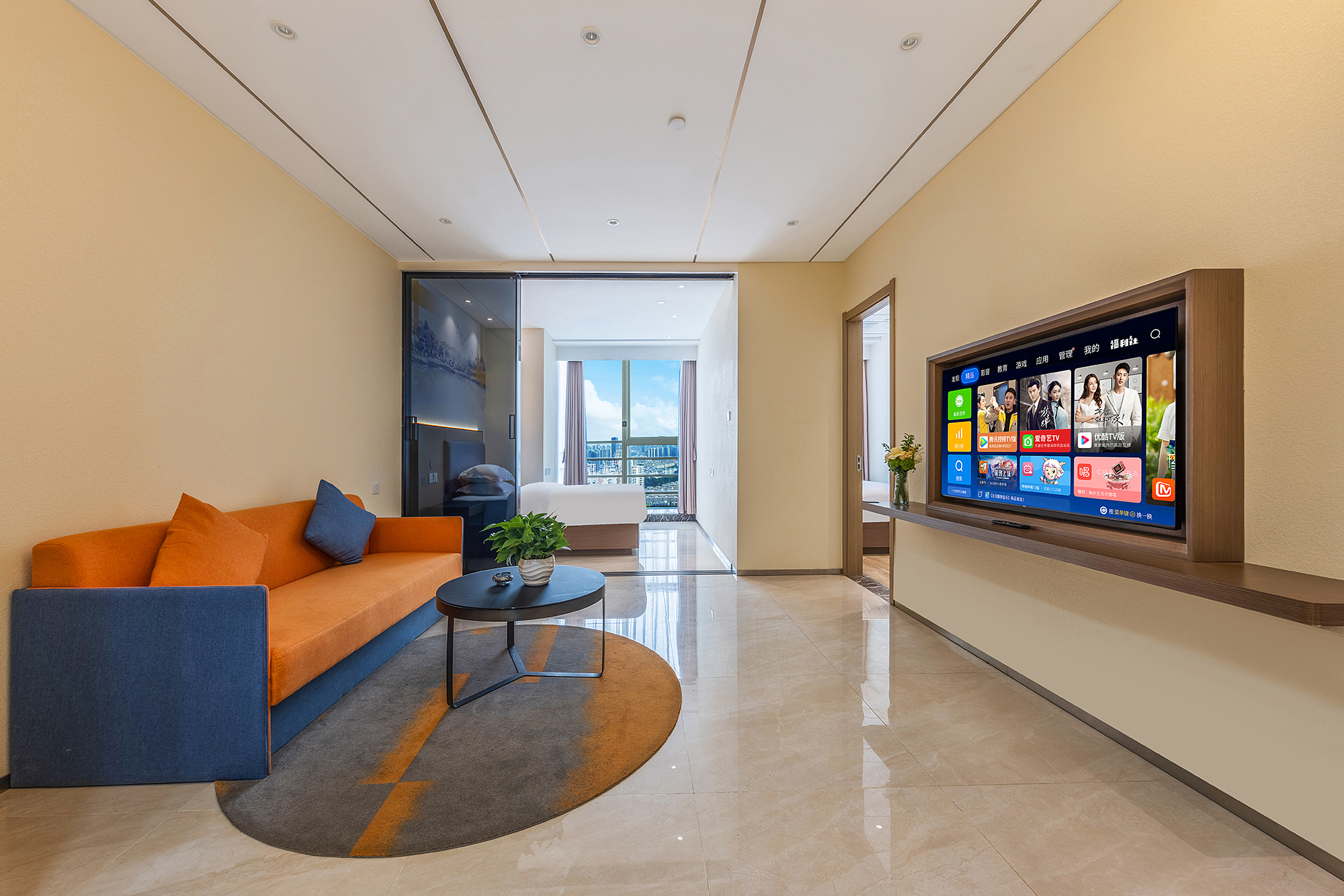 凌云·欢聚豪华双卧双衞家庭套房