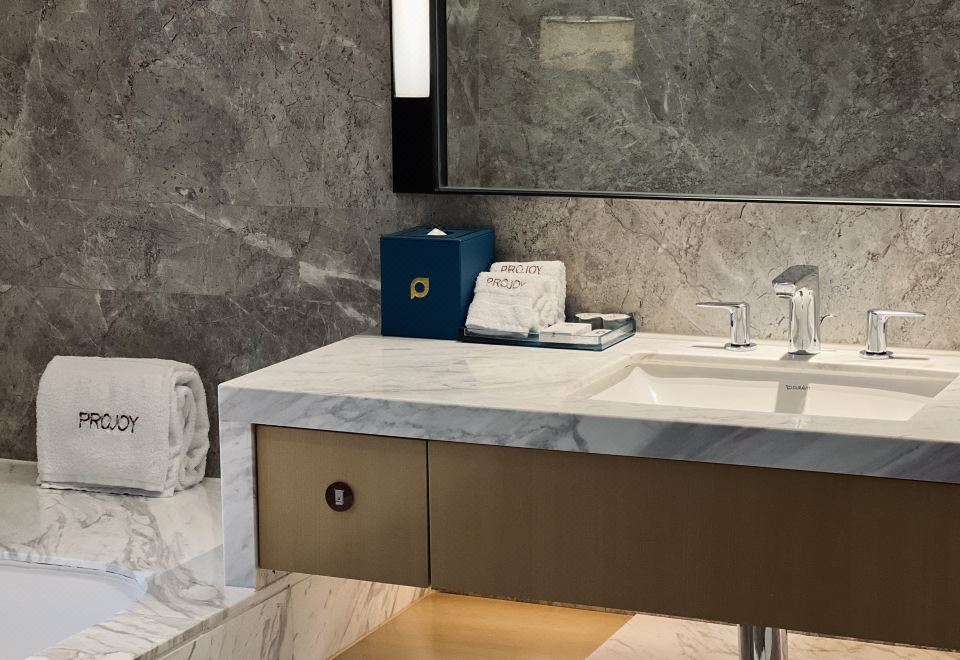 Projoy Hotel TianfuGuestroom (Special Promotion)