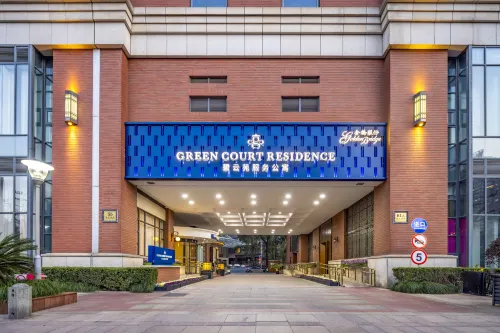 Green Court Residence City Center, Shanghai