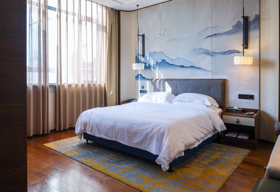 Xianheng Hotel ShaoxingElegant Suite