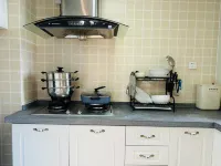 Yushan XiaoluMiaomiaowu Homestay Hôtels à : Rushan