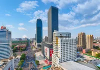 IU Hotel (Baoding Municipal Government Shidai)