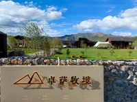 Guoluo Zhuosa Pastoral Snow Mountain Ranch Homestay Ξενοδοχεία στην πόλη 