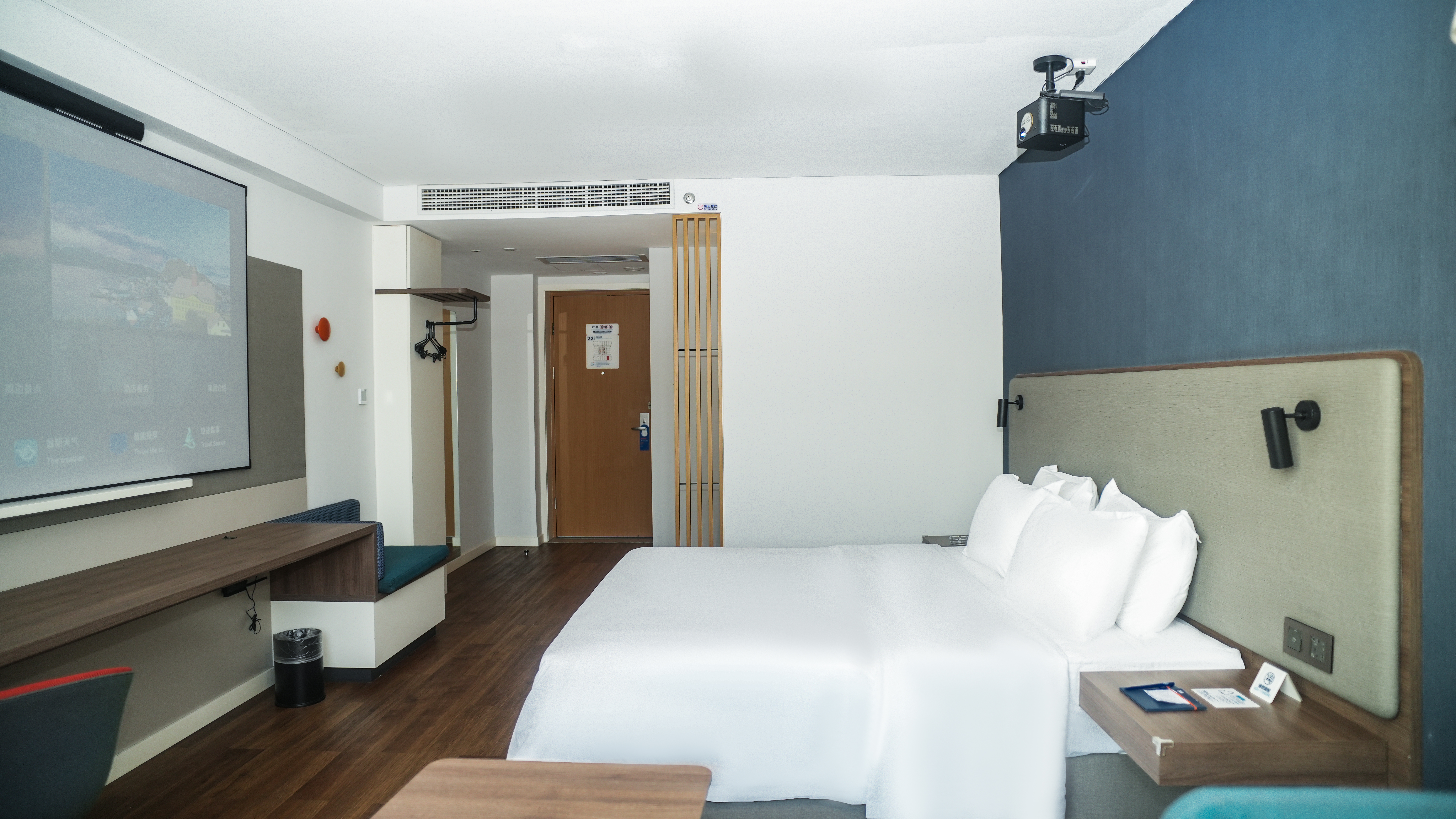 思梦巨幕影音大床房（舒达床垫+VIP观影+全身镜）