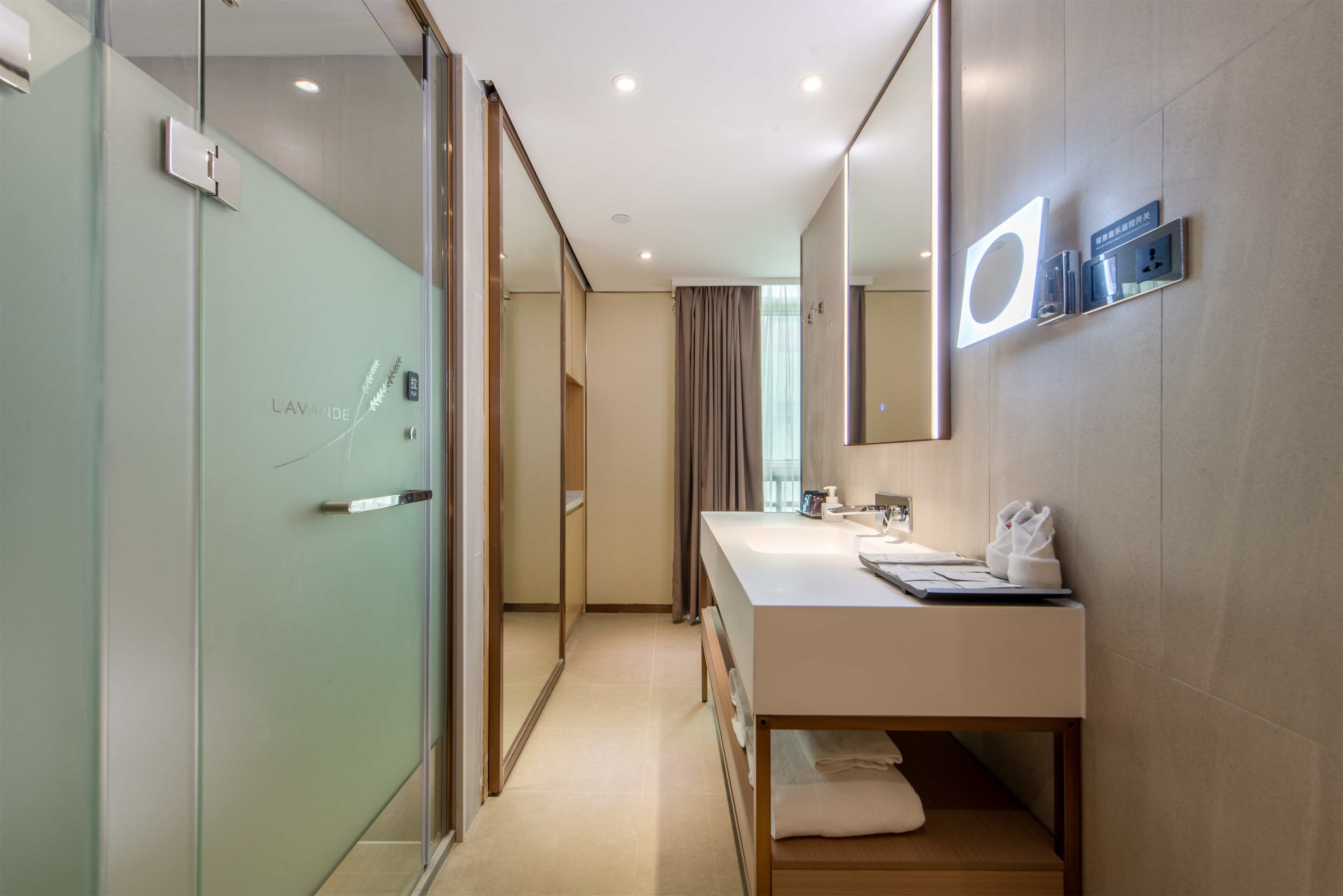 豪华双床房 [深睡眠床垫+独享小冰箱+暖阳朝南]