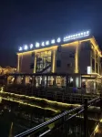 Shanghai Xiangyun Resort Hotel Hoteles en 
