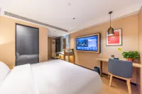 IU Hotel (Lanzhou Jinniu Street · Northwest Normal University Lantian Apartment Branch)
