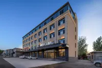The Rebar Cloud Hotel, Xushui District, Baoding Hotels in Baoding