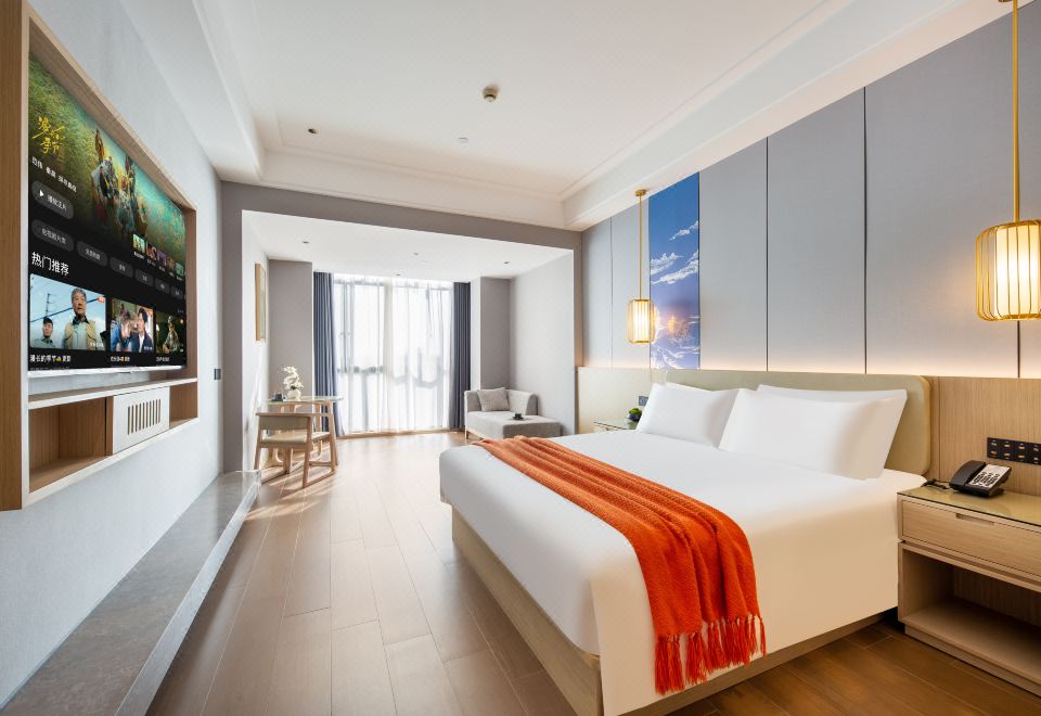 山花 | 智能大床房（亲肤草本洗护+75寸液晶投屏）