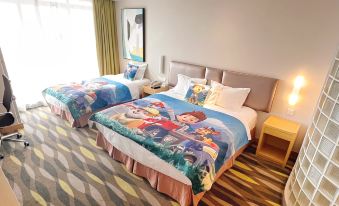 Holiday Inn Express Changzhou Lanling