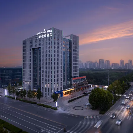 Pingyi Wanda Yuehua Hotel