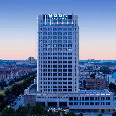 Lavande Hotel (Weihai Rushan Zhenhua Shopping Center)