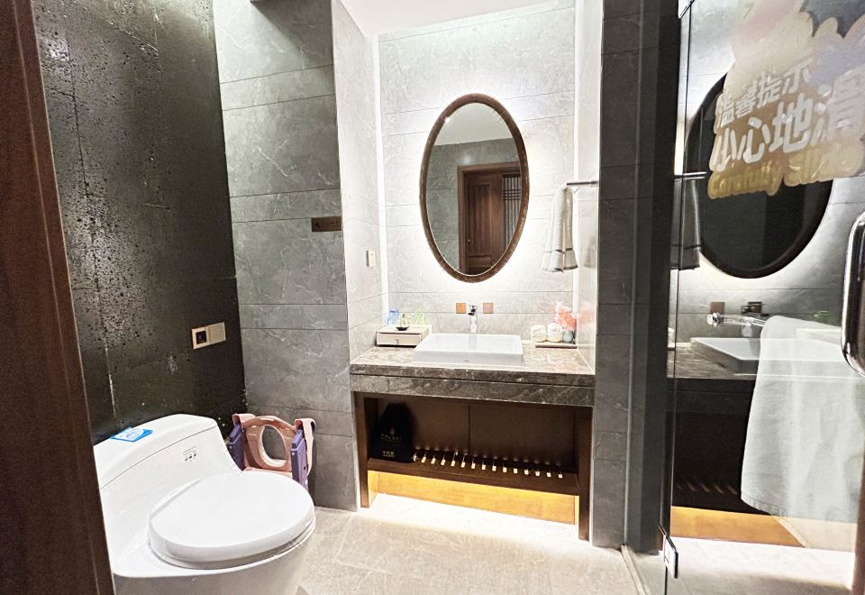 Baihualin Hot Spring Valley HotelStandard Queen Room