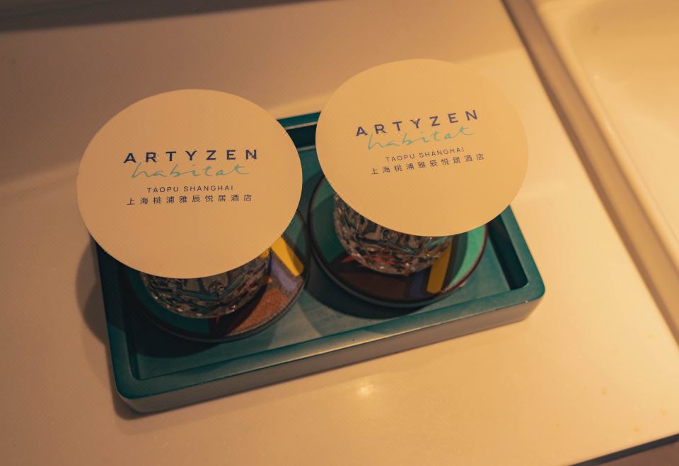 寵物主題悅居尊貴房