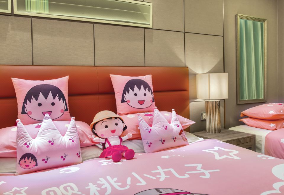 樱桃小丸子亲子主题套房