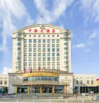 Zhonglian Hotel Hotels in 