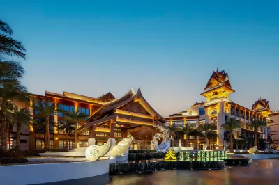 Jiangmao Mangu Hot Spring Resort Hotel Hotels in 