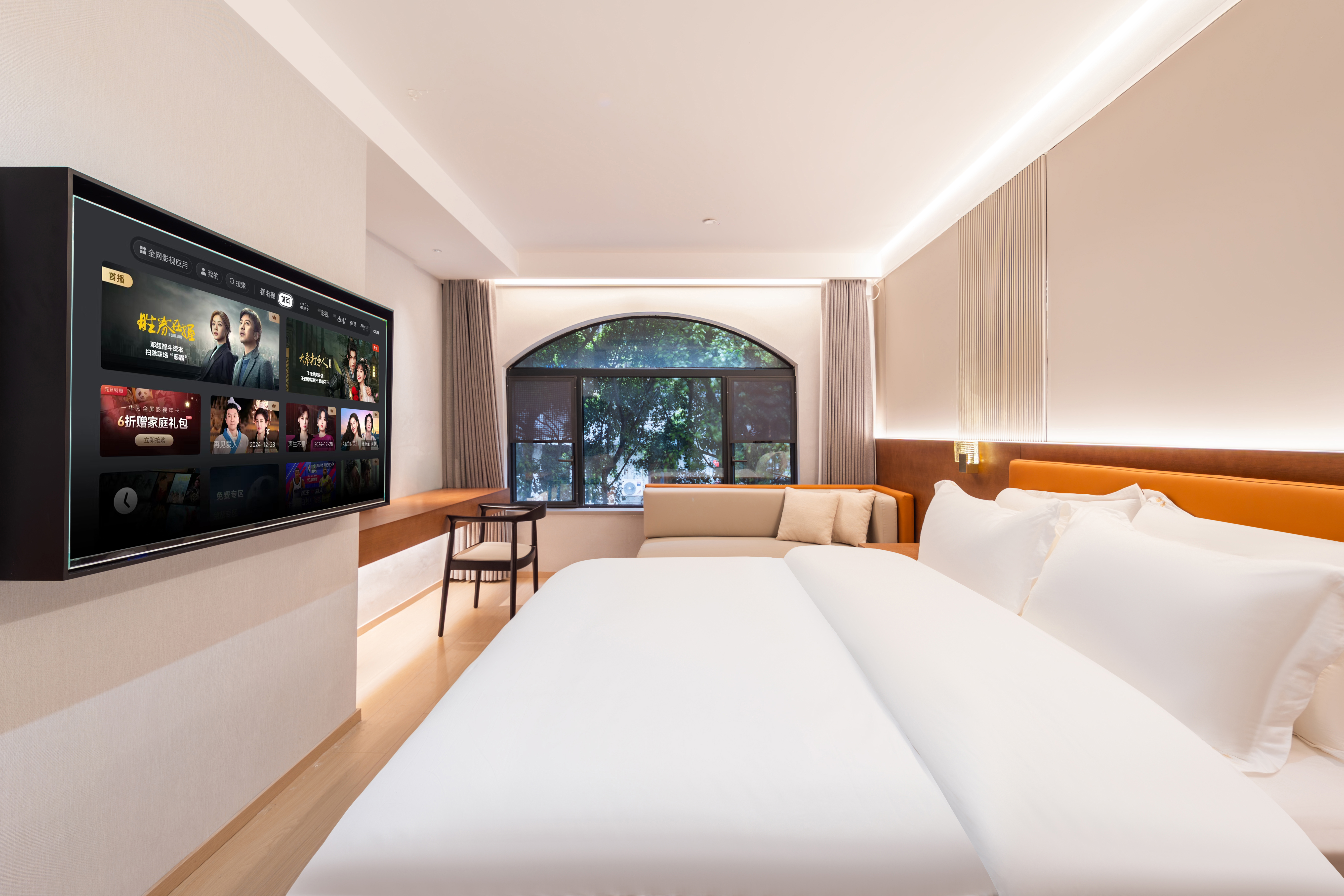 星都商务大床房-小度智控+智能马桶+办公书桌+贵妃沙发